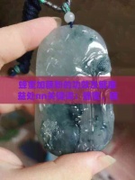 蜂蜜加藕粉的功效及健康益处nn关键词：蜂蜜、藕粉、功效、健康益处