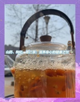 山药枸杞薏仁茶：健康生活的最佳伴侣