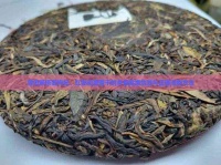 普洱茶搭配枸杞、红枣和葡萄干的多重健康功效与正确泡制方法