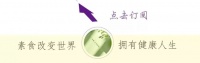 用大豆发酵的酸奶，真正健康的酸奶