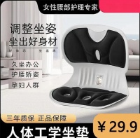 每天一杯巴氏鲜奶，健康生活从早餐开始