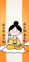 黄瓜鸡蛋减肥法危害 吃货们要小心了！
