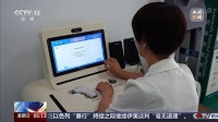 能“寄娃”的宝宝屋、随时问诊的健康屋 家门口的便民圈有了新变化