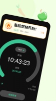 Fasting轻断食app手机版下载