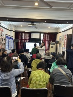 九三学社上海市委科普讲坛让健康科学的理念走进校园和社区