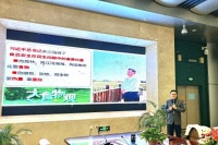 守护健康，深入实践科学生活方式——山西省科技馆开展基于食品安全和健康管理的 科普专题培训