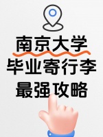60分钟全身拉伸瑜伽课程，全新编排带口令