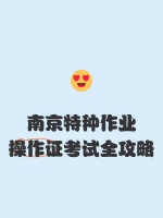 15套瑜伽排课模板，轻松搞定课程安排