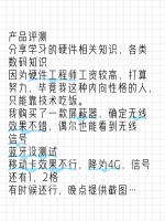 极简生活：健康饮食的环保选择