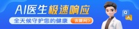 减肥瘦身的穴位有哪些 穴位按摩减肥有什么技巧