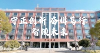 全方位健康体重管理指南