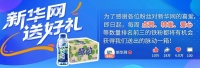 4个鸡爪＝两碗饭？揭秘那些让你长胖的“陷阱”！