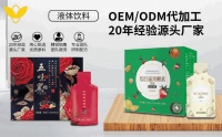 你知道酵素吗？科普来啦