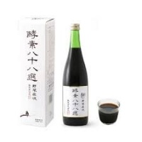 私は野草酵素で元気になった（生活習慣病から、脳梗塞、心筋梗塞、ガンまで）