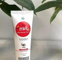 百病食疗大全：健康生活新选择