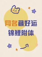 巴西莓粉的6大健康益处，你知道几个