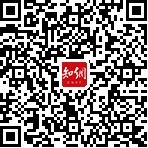 巴西莓(阿萨伊果)国内研究进展及其食疗药膳应用探索