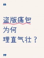 ️ 健康减脂餐指南：一周减脂餐计划