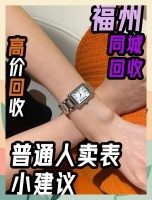 一周健康减肥餐计划，轻松瘦身