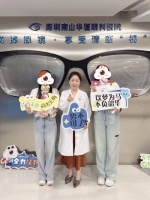 18 岁高考生千里赴深摘镜 开启清晰学业新篇