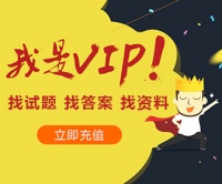 原地高抬腿是一项能够发展下肢力量的运动，以下关于这种运动的说法正确的是（）。
