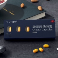 白菜！雅塑 非处方减肥药 奥利司他胶囊 6粒体验装8元包邮（需领券）