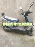 无负担低热量酸辣粉推荐