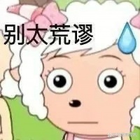 罗森/711/全家便利店便当热量红黑榜❗️