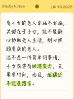 五彩斑斓的豆类拼盘，健康养生的美味选择