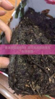 普洱茶搭配荷叶：探讨其减肥效果与科学原理