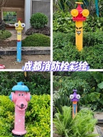洗澡新姿势，轻松瘦身去湿气