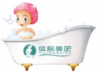 减肥中心加盟小编告诉你正确的洗澡、泡澡也是可以减肥的哦