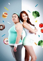 花椒水泡脚可以减肥吗
