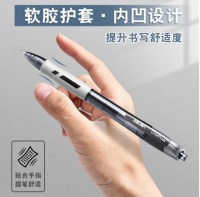 生活用纸英科企业办公室用品免费送货上门