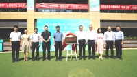 昆仑健康保险“健康之家”落地济南市历城区鲍山街道 构建3万居民15分钟健康服务圈