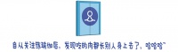 练瑜伽神器，练习时有了它，犹如有了神助攻