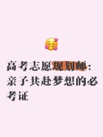 蜂蜜的神奇功效：五类人群的最佳选择