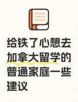 瑜伽女神蹲：瘦大腿内侧的秘密武器 ♀️