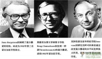 慢病防控食疗首席专家魏红教授，带您走进健康之旅