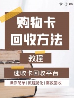 酸梅条太酸了！这次更酸了