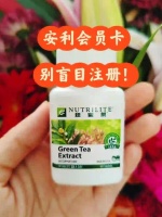 蜜饯界的甜美诱惑：魔法梅子果干