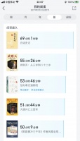亲测6款减脂好物！零腹泻稳瘦不反弹