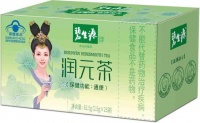 碧生源润元茶“茶事”：以健康为宗旨，做茶就要做良心茶