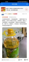 减肥早餐怎么吃？这些食物让你轻松瘦