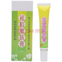 深度解析油性肌肤的秘密武器：四季适用的个人护理润肤指南