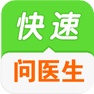 荷叶灰用多少度水冲服减肥效果最好