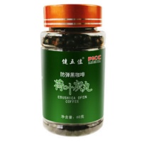 荷叶灰丸的功效 盘点荷叶灰丸的三大功效