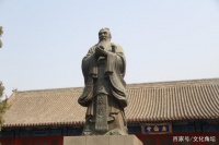 封建社會傳統(tǒng)文化中的女性形象