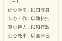 女性勞動力率變化：不同社會模型的挑戰(zhàn)
