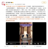 断骨增高风险近乎100%，要想增高，做到这几点才是关键！